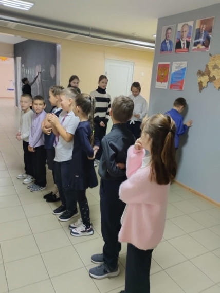 "Единство многообразия".